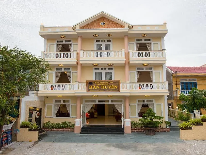 Han Huyen Homestay Hoi An 0*,  Vietnam